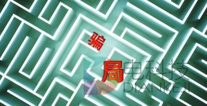 TBC一通宝理财外衣下的庞氏骗局