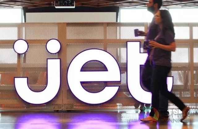 沃尔玛正式宣布33亿美元收购Jet.com 真正的挑战来了