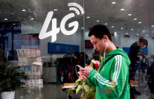 4G用户占比首次过半 用户月均使用流量798.5M