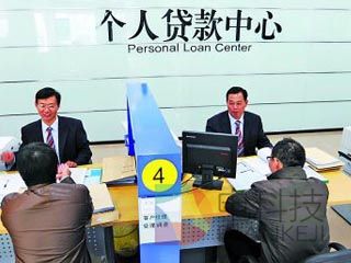 艾瑞咨询：2016年消费信贷占个人消费可达18%