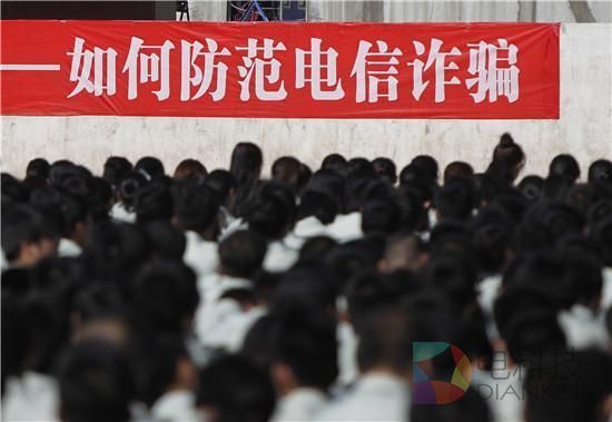 创图网络：全年亏损约640万 电信诈骗讹走近半