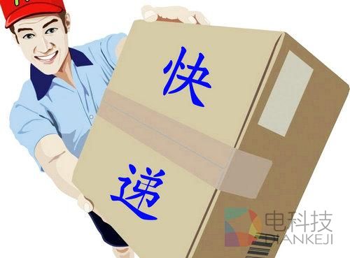 快递企业摩拳擦掌备战双11 开万元高薪都招不到人!