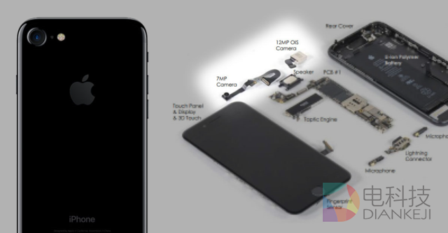 拆解公司曝光iPhone 7成本：整机275美元 摄像头仅占一成