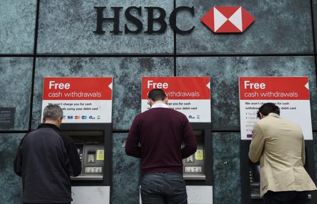 汇丰第三季度大举增持阿里巴巴股份近220倍