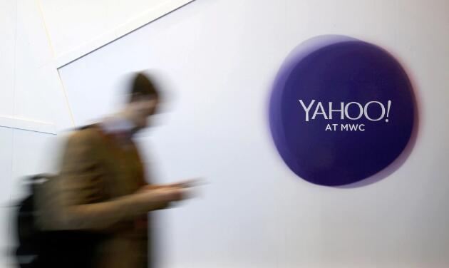 雅虎10亿用户帐户数据泄密引争议 白宫宣布FBI已展开调查