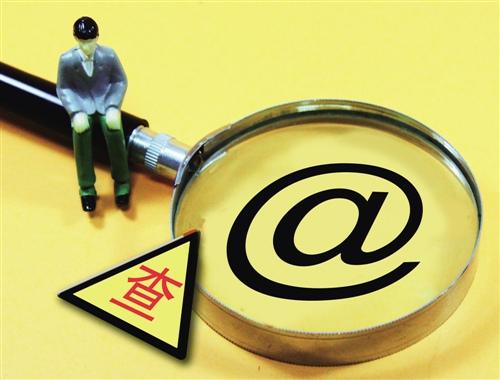 电子商务法将出台 删差评、骚扰威胁用户最高罚50万