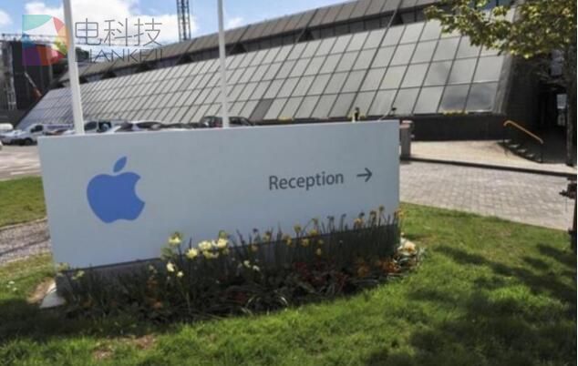 苹果宣布：本周针对欧盟补交140亿美元税金裁决提出上诉