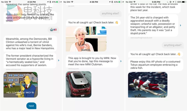 为什么报纸数字化那么难，而且全球都是这样？