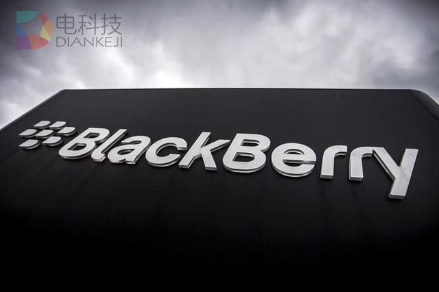 黑莓第三财季净亏损1.17亿美元 同比亏损加大