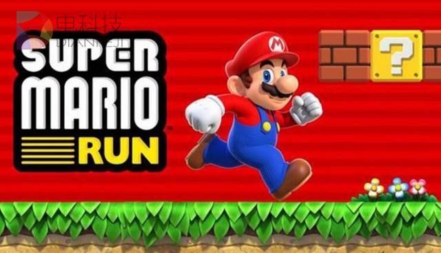 十天就烟消云散 《超级马里奥Run》已不是最赚钱应用