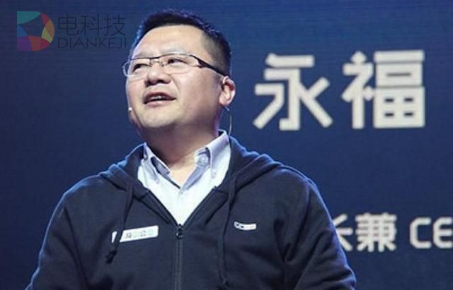 阿里大文娱宣布新战略，俞永福：未来三年投入500亿