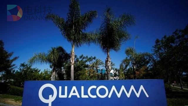 韩国判定高通垄断 将对其罚款8.54亿美元