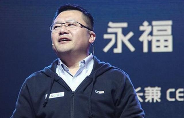 阿里大文娱宣布新战略 未来三年投入500亿