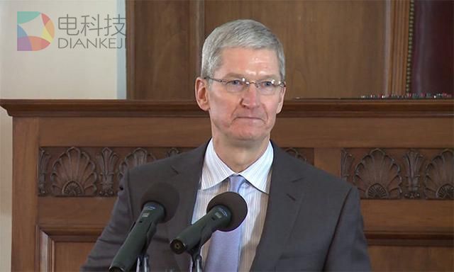 苹果营业额15年来首次下滑 库克总薪酬减少150万美元