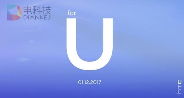 HTC去年营收为新台币781.6亿元 创11年新低