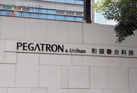 苹果代工厂和硕科技：拟数倍扩大美国制造业务