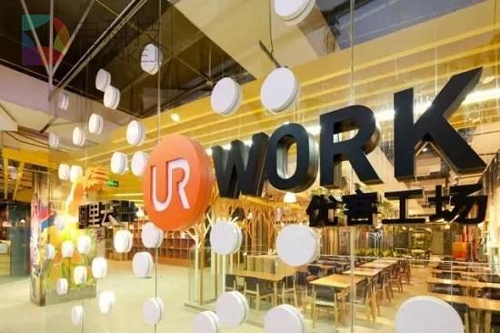 优客工场宣布完成B轮近4亿元人民币融资，多家知名机构参投