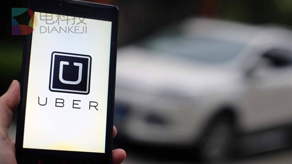 Uber被罚了2000万：因夸大专车收入