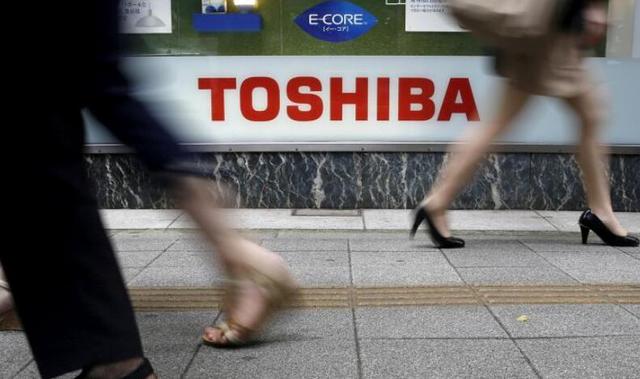 噩耗不断东芝宣布减记63亿美元资产 股价又跌10%