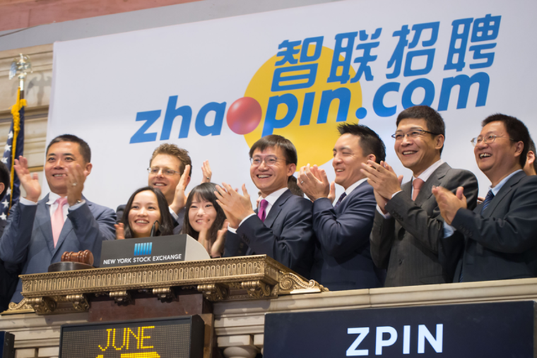 智联招聘第二财季净亏损70万美元 同比转亏