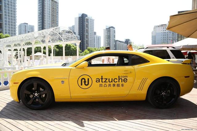 共享租车品牌“凹凸租车”宣布获近4亿人民币C轮融资