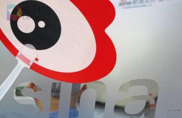 微博股价意外暴跌16% 市值一夜蒸发20亿美元
