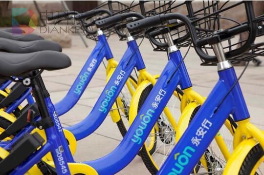 蚂蚁金服入局共享单车 投资公共自行车运营商永安行