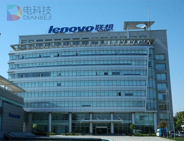 联想十六亿再卖楼 经验来看:卖楼确实能提亮财报