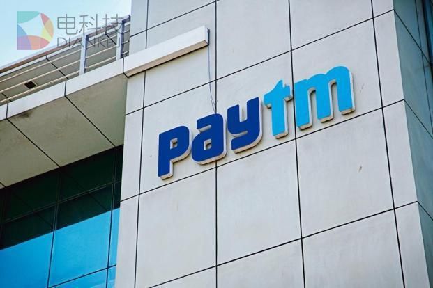 印度版“支付宝”Paytm估值50亿美元 阿里再增持股份