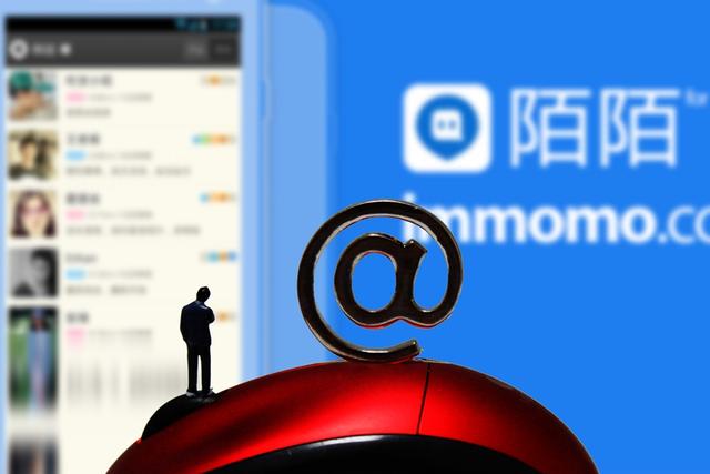 陌陌股价周三又大涨14% 财报后公司市值增加近3成