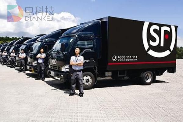 顺丰控股首份年报亮相：净利润41.8亿元，超出承诺  