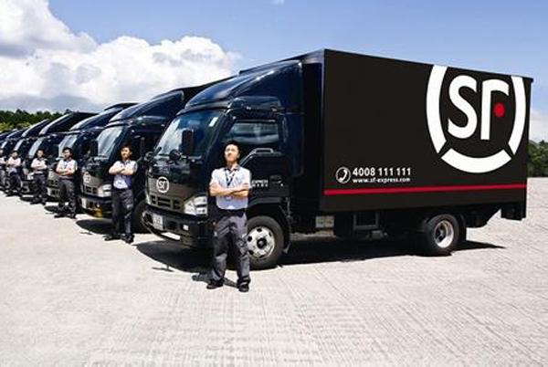 顺丰控股首份年报亮相：净利润41.8亿元超出承诺