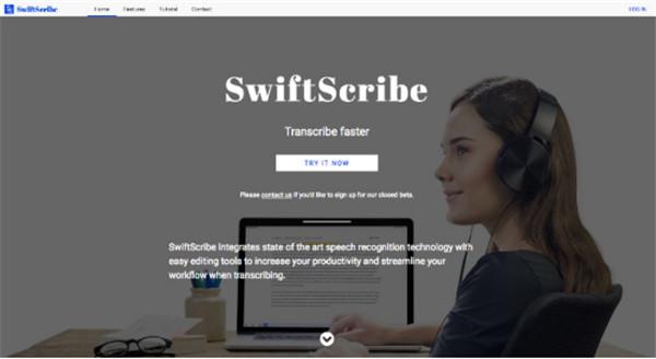 百度推出的这个音频转文本应用 据说比人工速记快1.67倍