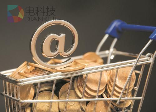 105家高息网贷平台仍在运营 年化收益率动辄超300%