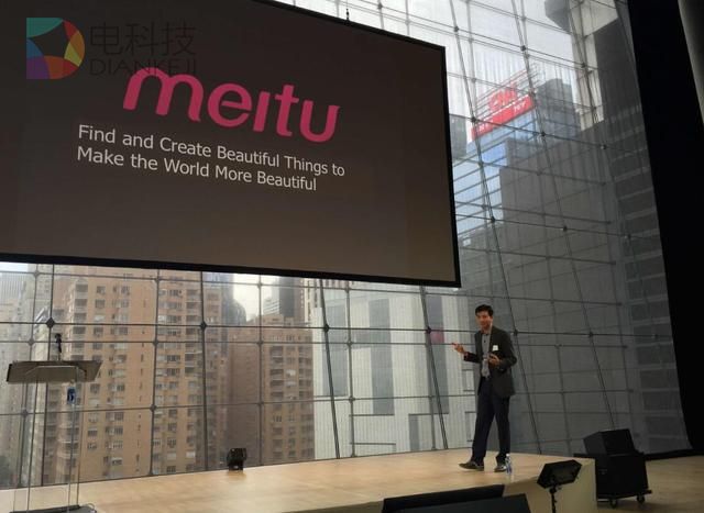 南下资金主导美图股价 香港证监会查深港通交易记录