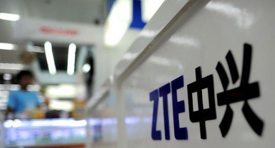 中兴去年营收1012亿 剔除美国事件损失净利同比增19%