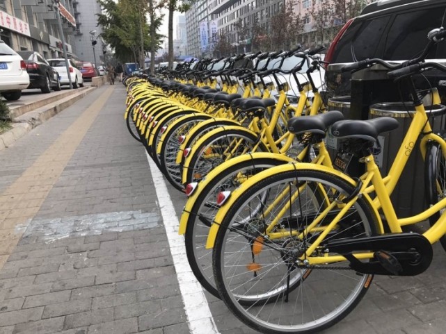 共享单车60亿押金急需监管 专家：记住这是别人的钱