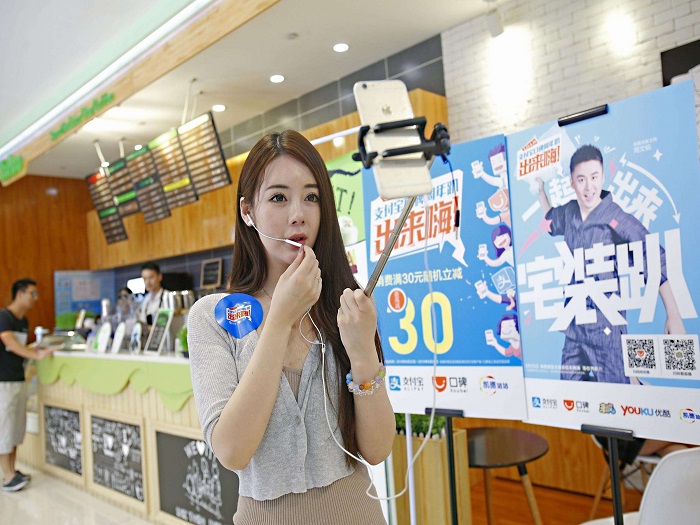 宣亚国际发公告：将收购映客直播至少50%股权