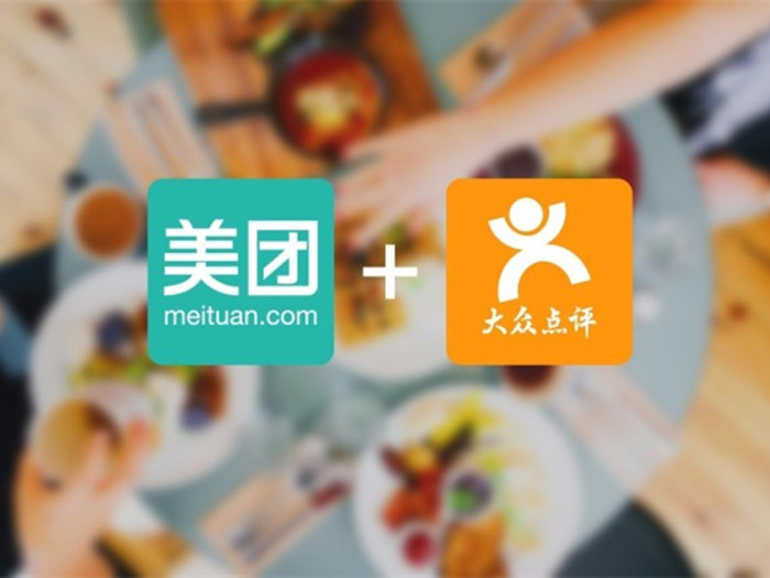 美团点评辟谣：已实现盈亏平衡 现金储备超30亿美元