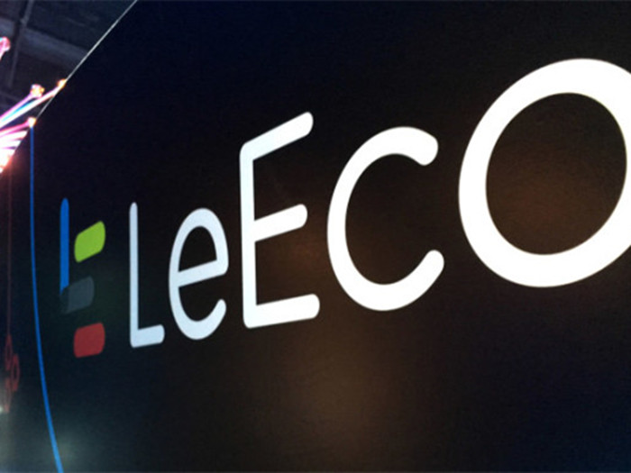 乐视酝酿大裁员 销售体系裁员过半