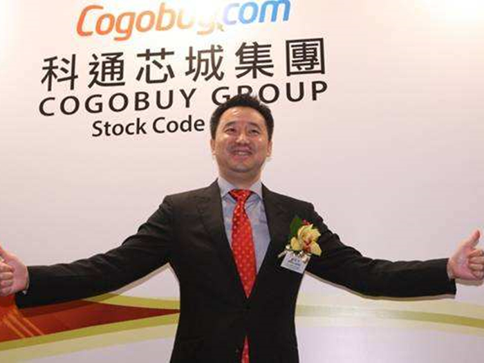 科通芯城 横跨10年的世纪骗案