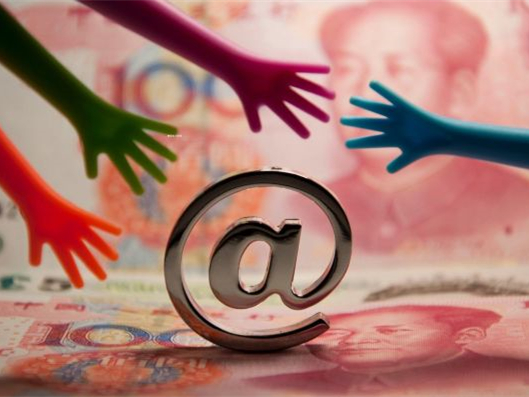 互联网消费金融4年爆增70倍 未来万亿市场待启