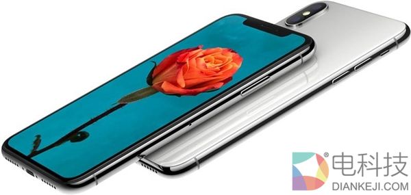 砍掉128GB版iPhone X 让苹果每周多赚39亿
