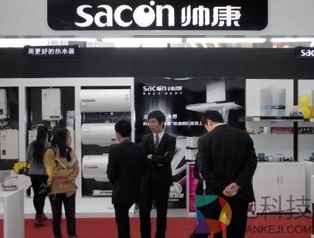 股东频减持 帅康电气负债增至28亿