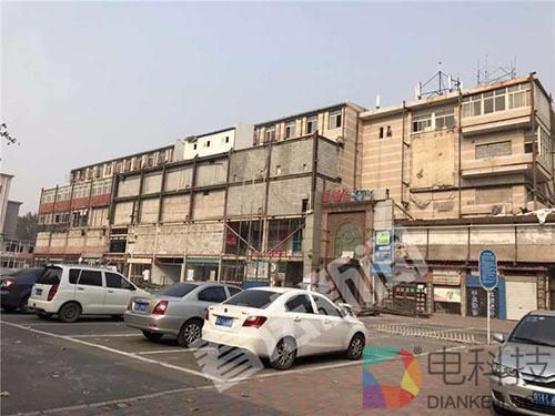 空调短路致2000平米大火 格力被索赔1亿元