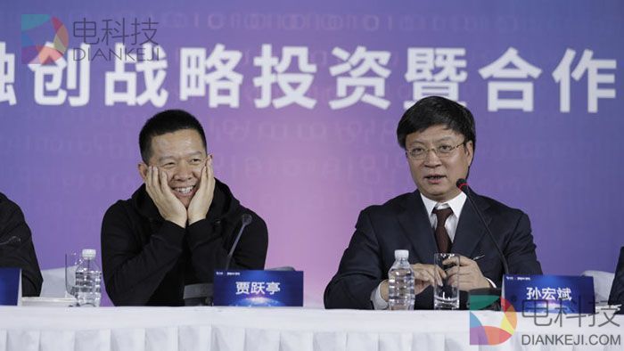 孙宏斌再借款17.9亿元抢救乐视 但乐视网估值已不到每股4元