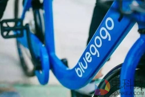 滴滴竟成小蓝单车帮凶 押金换券不仅限制多，还可能用不完