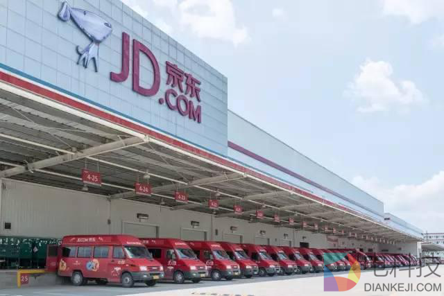 京东大数据揭秘消费新趋势： 国货引领消费升级 老年人也爱智能硬件