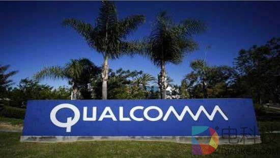 欧盟对高通开出十亿欧元天价罚单 只因其阻止苹果使用别家芯片
