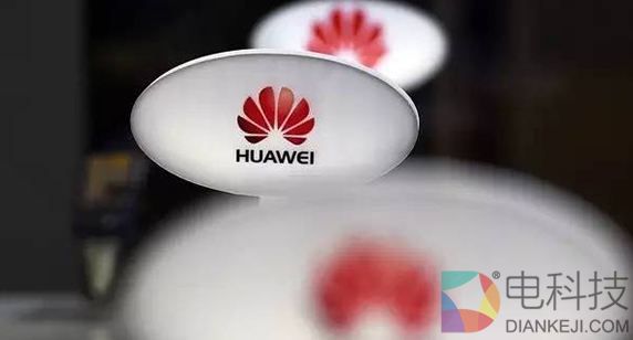 有人说华为20级老员工年终分红283万 你相信吗？